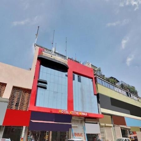 Hotel Atithi Niwas Allāhābād Junction Eksteriør bilde